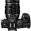 OM SYSTEM OM-1 II Digital Camera with 12-40 II PRO Lens Kit