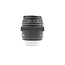 Preowned Yongnuo 100mm F2 Lens for Nikon F-Mount - Very Good