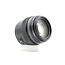 Preowned Yongnuo 100mm F2 Lens for Nikon F-Mount - Very Good