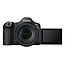 Canon EOS R5 Mark II with RF24-105mm F4 L IS USM