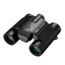 Nikon Stabilized 10x25 S Binoculars