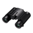 Nikon Stabilized 10x25 S Binoculars