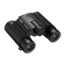 Nikon Stabilized 12x25 S Binoculars