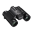 Nikon Stabilized 12x25 S Binoculars