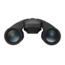 Nikon Stabilized 12x25 S Binoculars