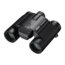Nikon Stabilized 12x25 S Binoculars
