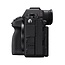 Sony Alpha 1 II Full-frame Mirrorless Interchangeable Lens Camera (Camera Body)
