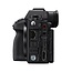 Sony Alpha 1 II Full-frame Mirrorless Interchangeable Lens Camera (Camera Body)
