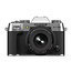 Fujifilm X-T50 with XF16-50mmF2.8-4.8 R LM WR Lens Kit, Silver