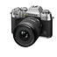 Fujifilm X-T50 with XF16-50mmF2.8-4.8 R LM WR Lens Kit, Silver