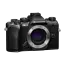 OM SYSTEM OM-5 Mark II Camera Body, Black