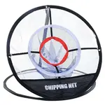 GDF Round Pop-Up Chipping Net
