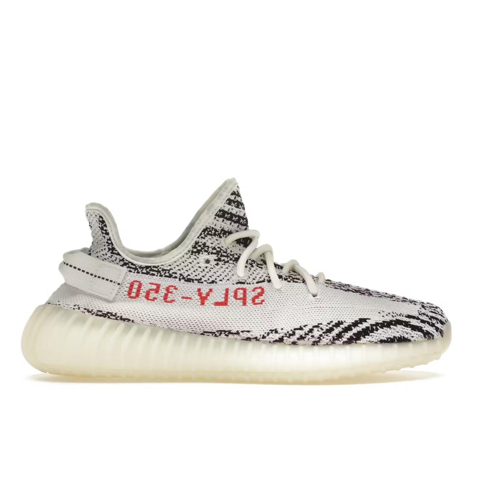 Yeezy Adidas Yeezy Boost 350 V2 Zebra