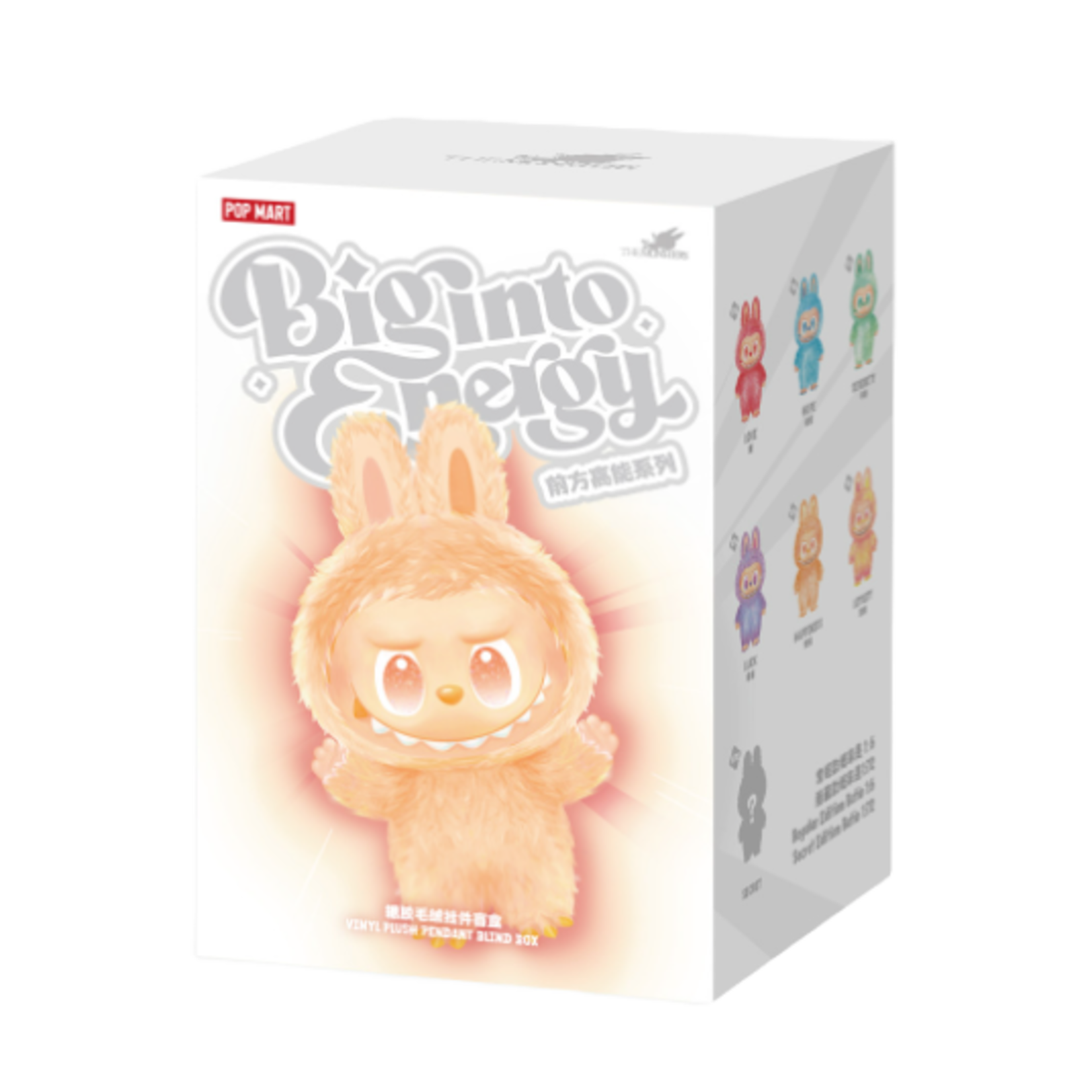 popmart Popmart Labubu Big Into Energy