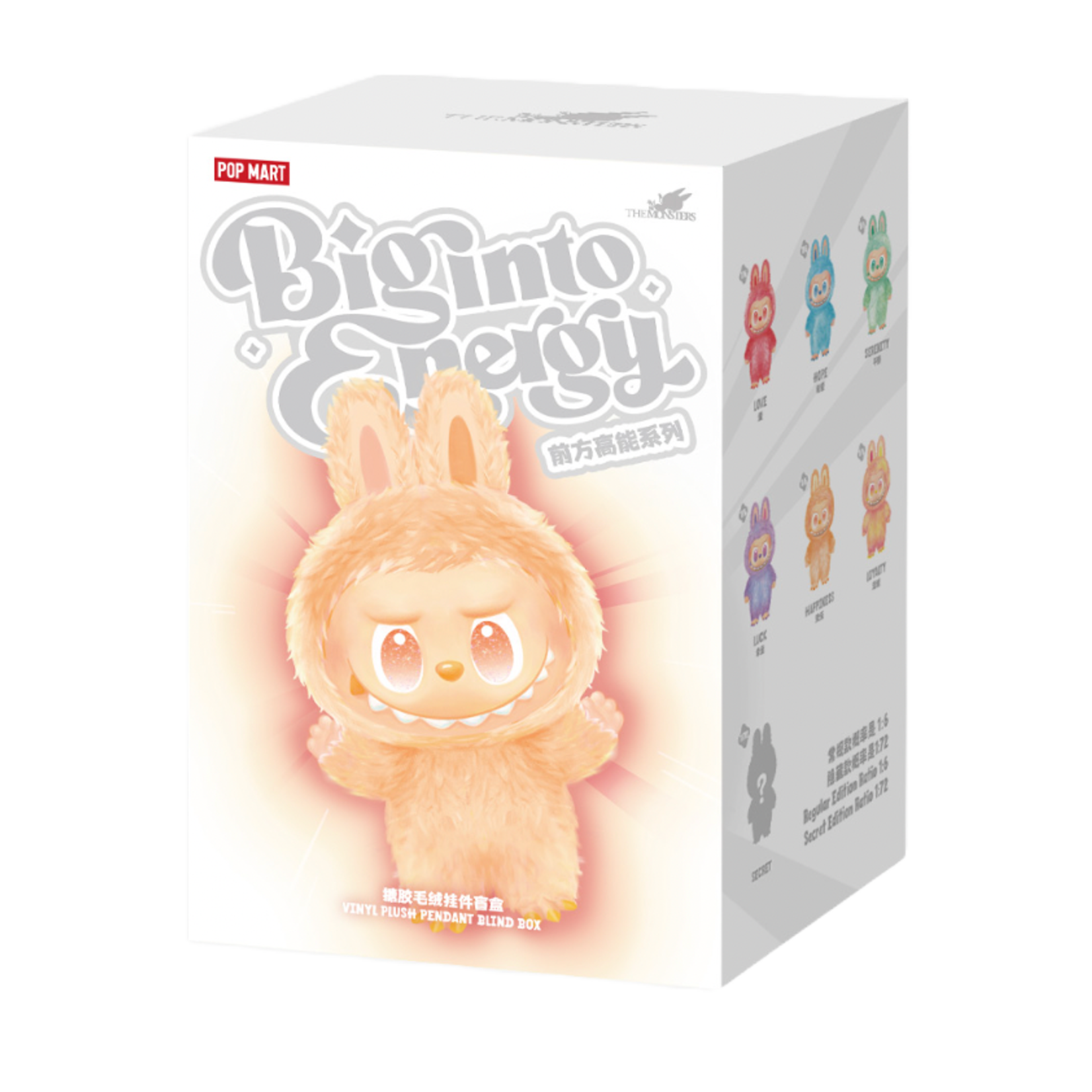 popmart Popmart Labubu Big Into Energy
