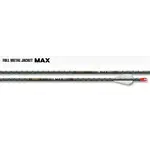 Easton Easton FMJ  MAX 5mm Arrow Shafts 340 (1/2 doz)