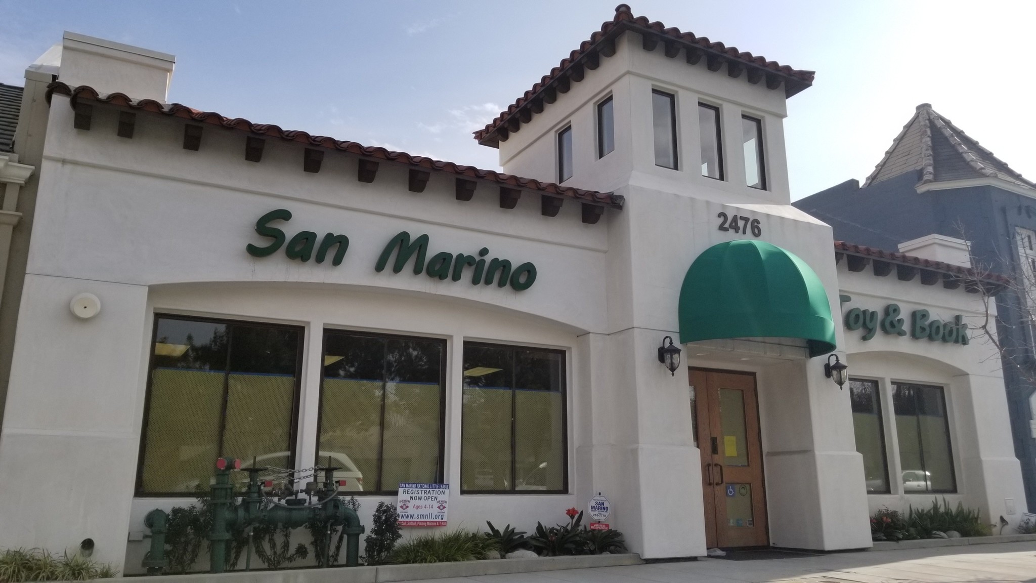 Marino Store