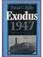Amazon Exodus 1947, Second Printing, by David Holly USED - Good condition