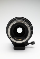 Phase One USED - Phase One Schneider Kreuznach 120mm MF TS f/5.6  Tilt/Shift Lens