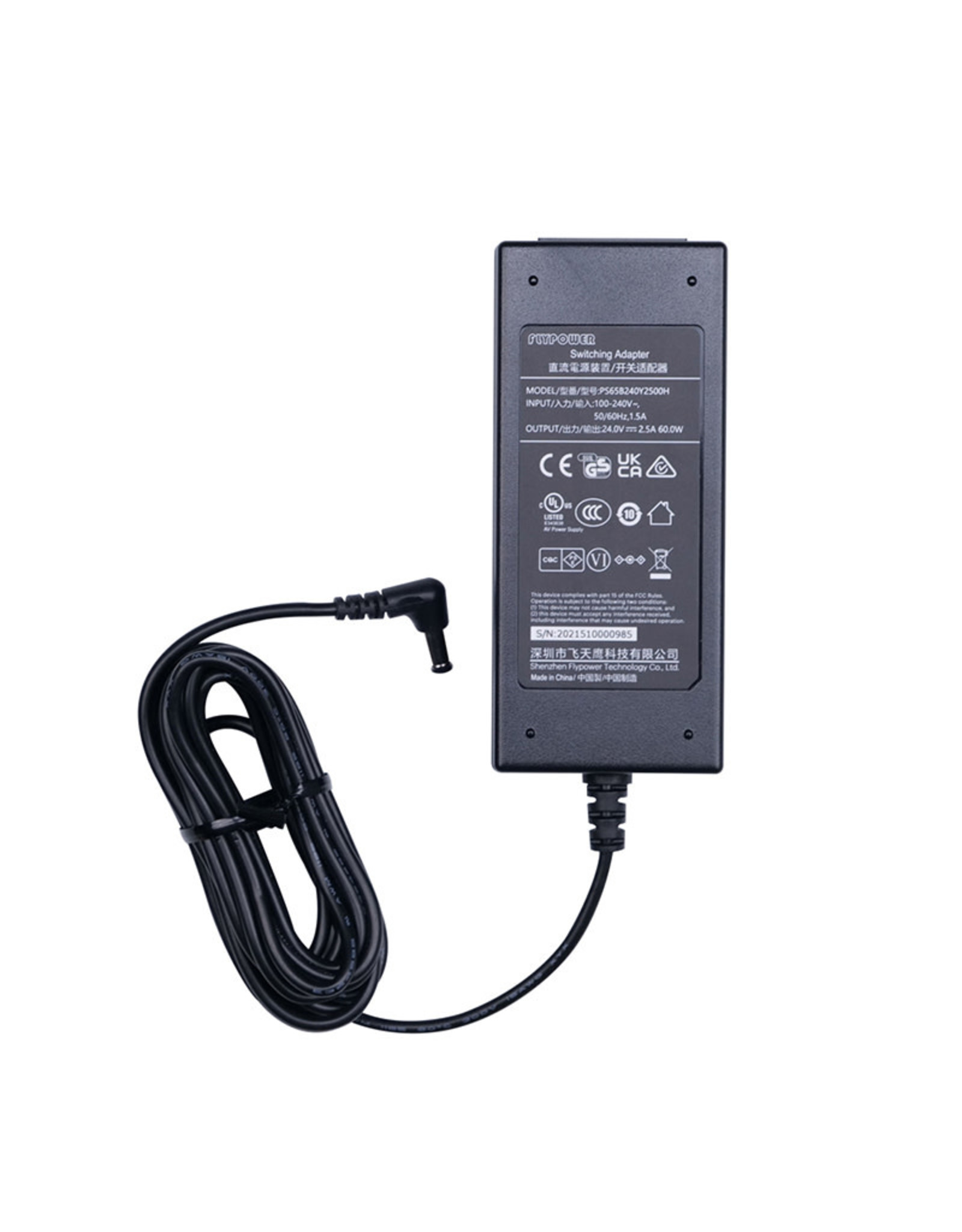 Aputure Amaran T2c 2' Tube RGBWW