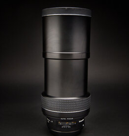 Phase One USED - Phase One Schneider Kreuznach 240mm f4.5 LS Silver Ring Lens Condition 8
