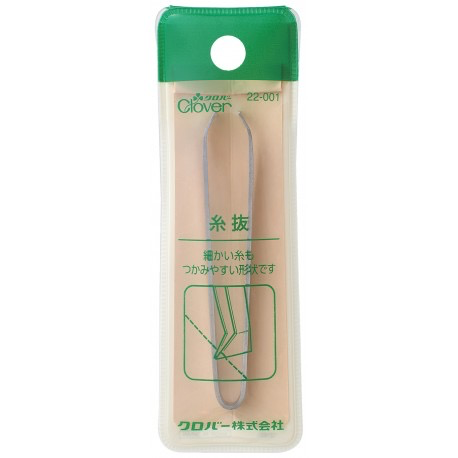 Clover Clover Japanese Tweezers