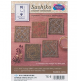 Olympus Tsumugi Cloth Sashiko Coasters Gold