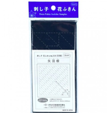 Olympus Sashiko Cloth Sampler "Yabane"