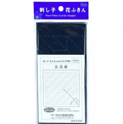 Olympus Sashiko Cloth Sampler "Yabane"