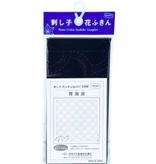 Olympus Sashiko Cloth Sampler "Seikaiha"