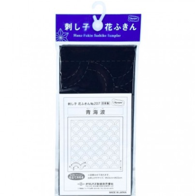 Olympus Sashiko Cloth Sampler "Seikaiha"