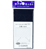 Olympus Sashiko Cloth Sampler "Fundo-Tsunagi"