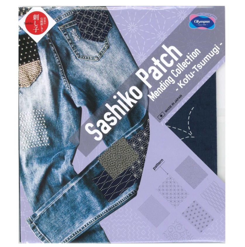 Olympus Sashiko Patch Mending Kit Blue