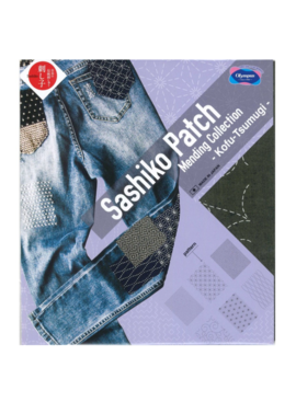 Olympus Sashiko Patch Mending Kit Malachite Green