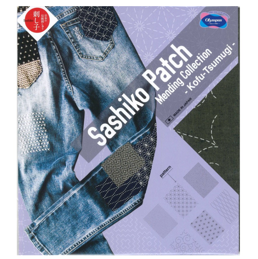 Olympus Sashiko Patch Mending Kit Malachite Green