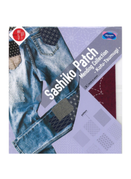 Olympus Sashiko Patch Mending Kit Deep Red