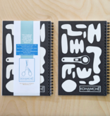 Kohamche Black & White Sewing Journal