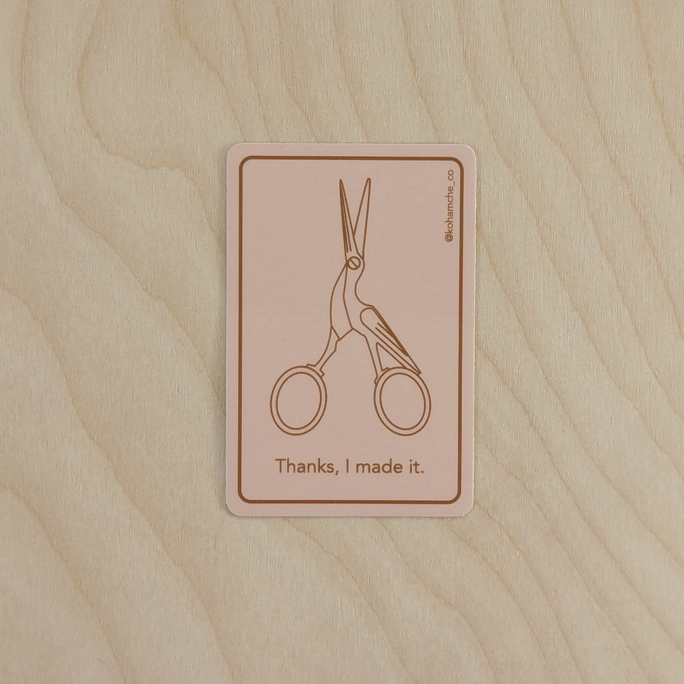 Kohamche Thanks I Made It Sticker