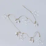 Forpost Trade Inc Metal Star Garland