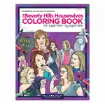 Hello Harlot Beverly Hills Housewife Coloring Book