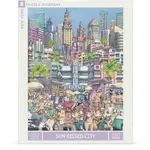 New York Puzzle Company Sun Kissed City - 500 Piece Puzzle