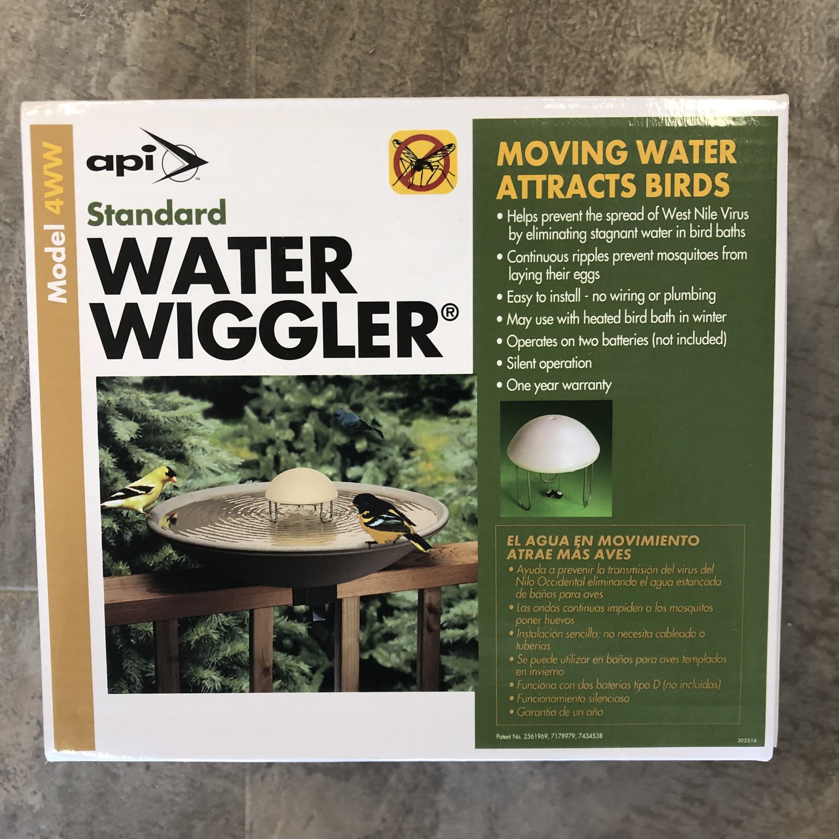 API Water Wiggler - Standard