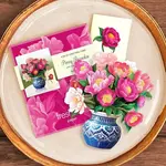 Fresh Cut Paper Mini Bouquet & Card - Peony Paradise