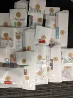 $150 Good things/Small Package Advent Calendar