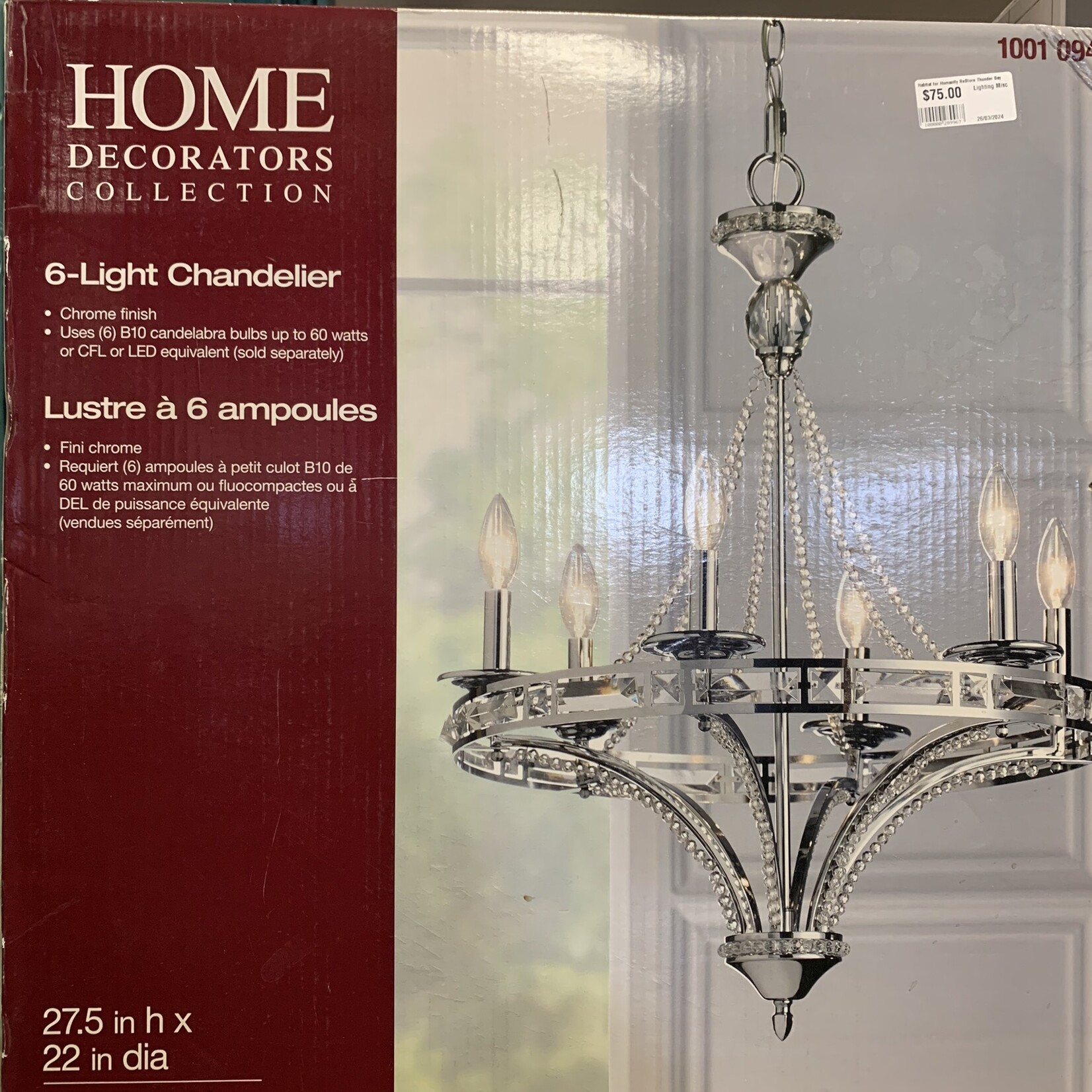 Home Decor 6-Light Chandelier