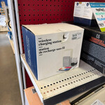 Wireless Charging Station