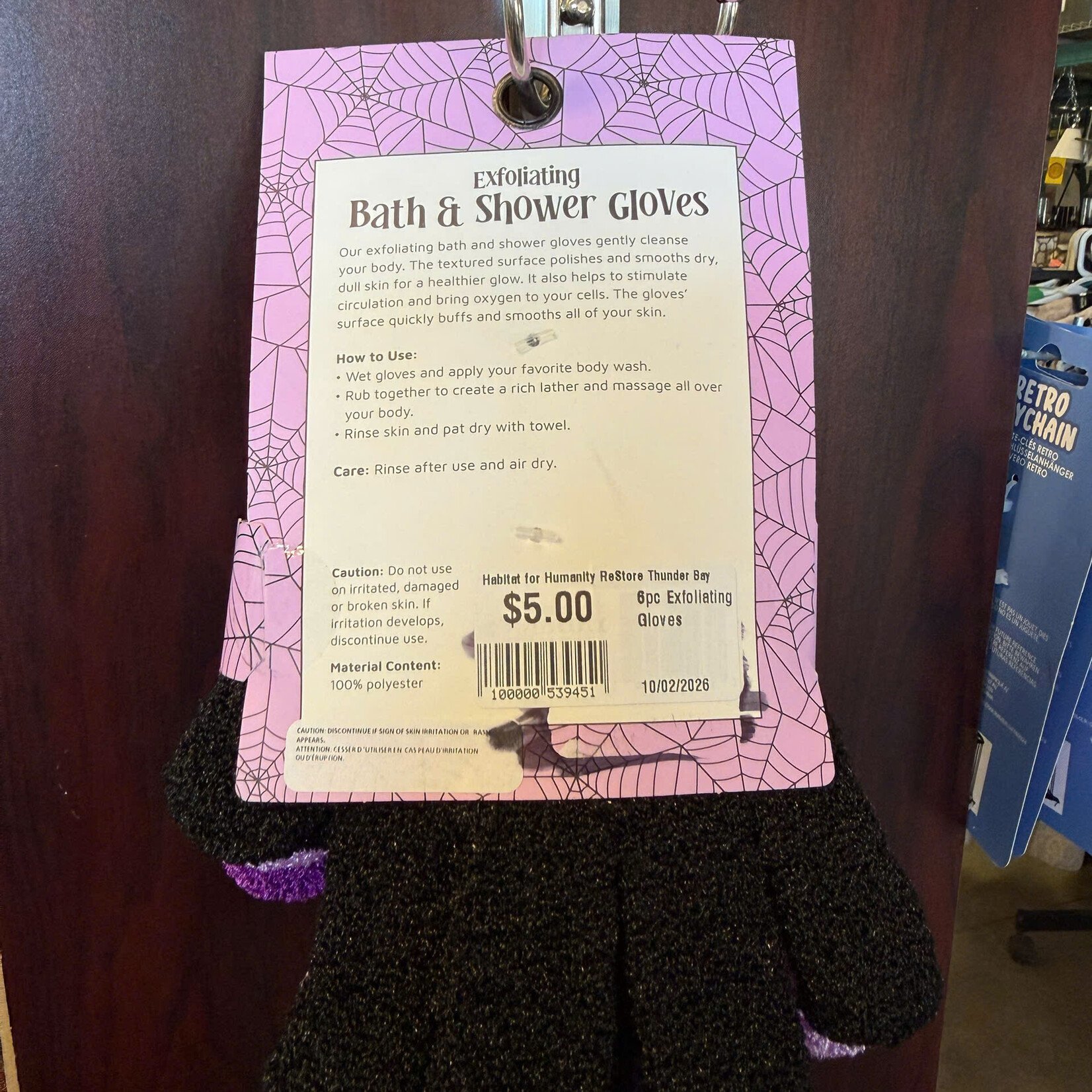 6pc Exfoliating Gloves