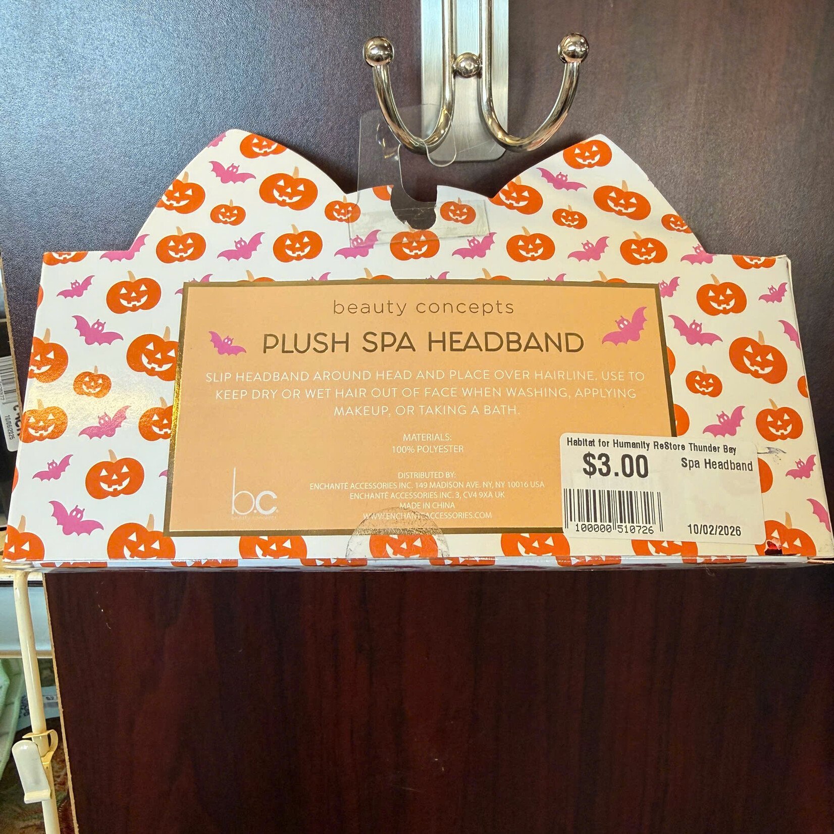 Black Cat Spa Headband