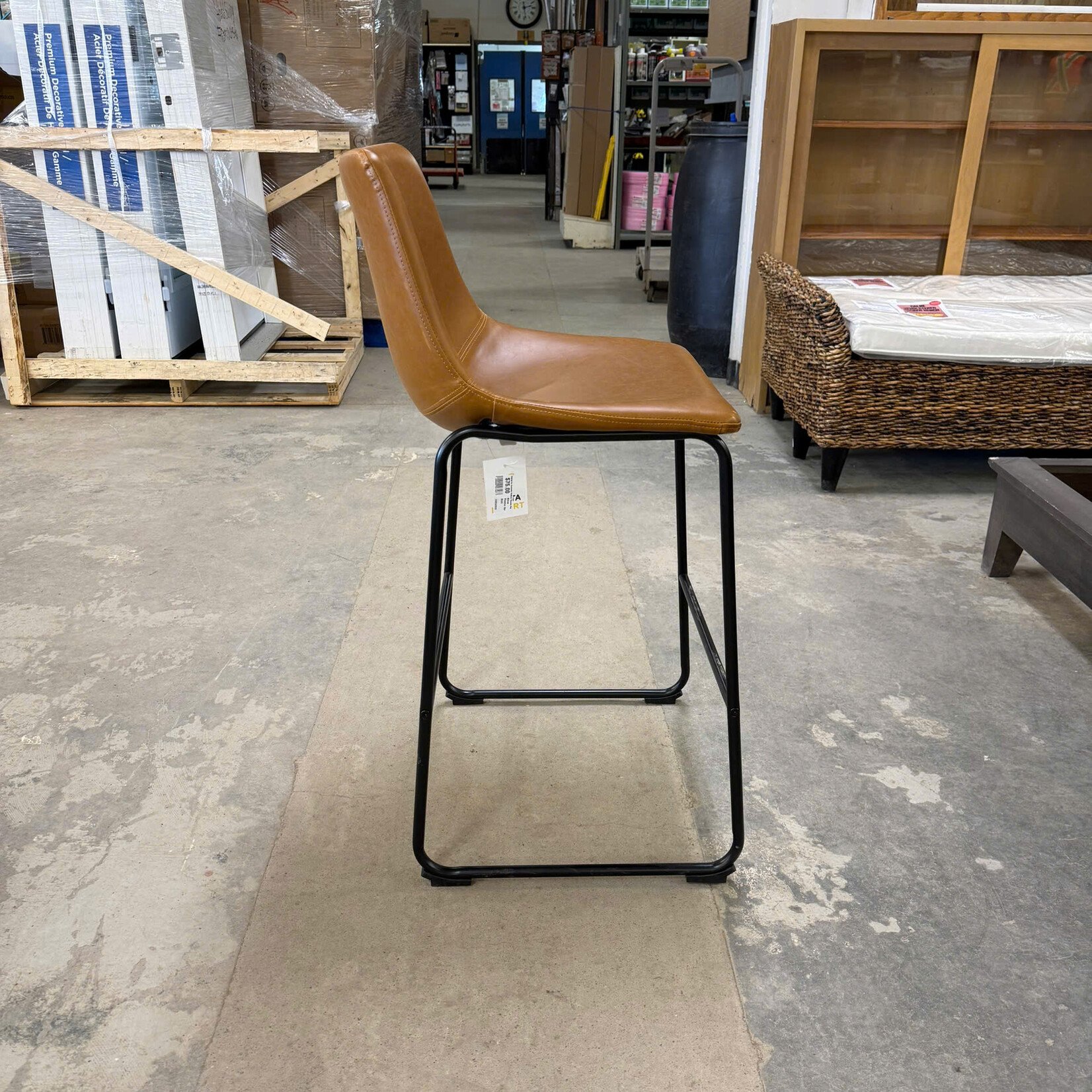 Brown Pleather Bar Stool