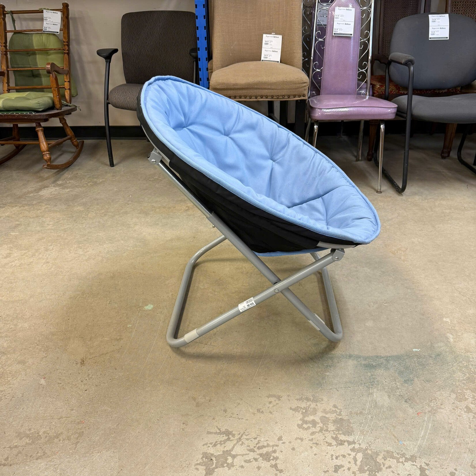 Calm Folding Chair